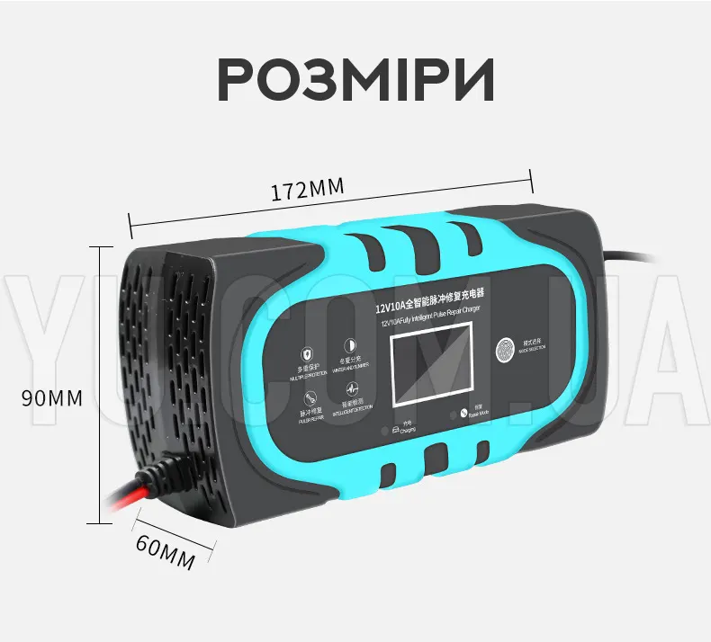 Зарядний пристрій для акумуляторів з функцією ремонту 12V/24V 10A/3